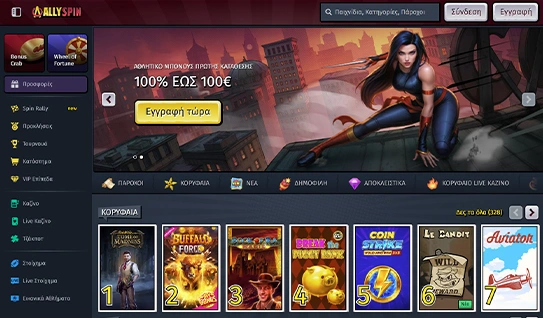 Page Casino Overview Image
