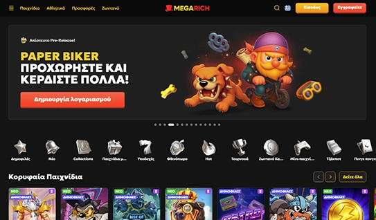 Page Casino Overview Image