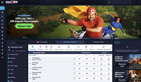 Page Casino Overview Image