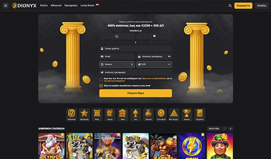 Page Casino Overview Image