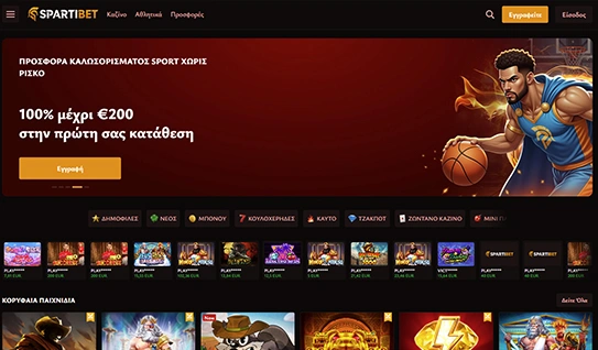 Page Casino Overview Image