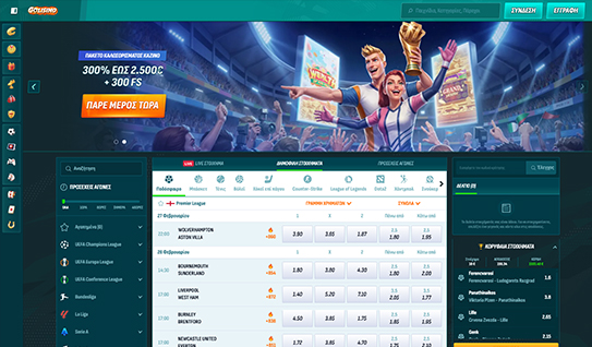 Page Casino Overview Image